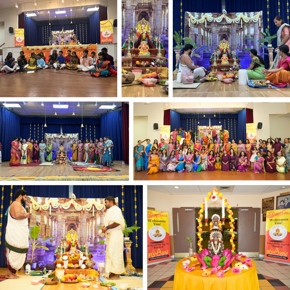 Sangama Gowri & Ganesha celebration collage